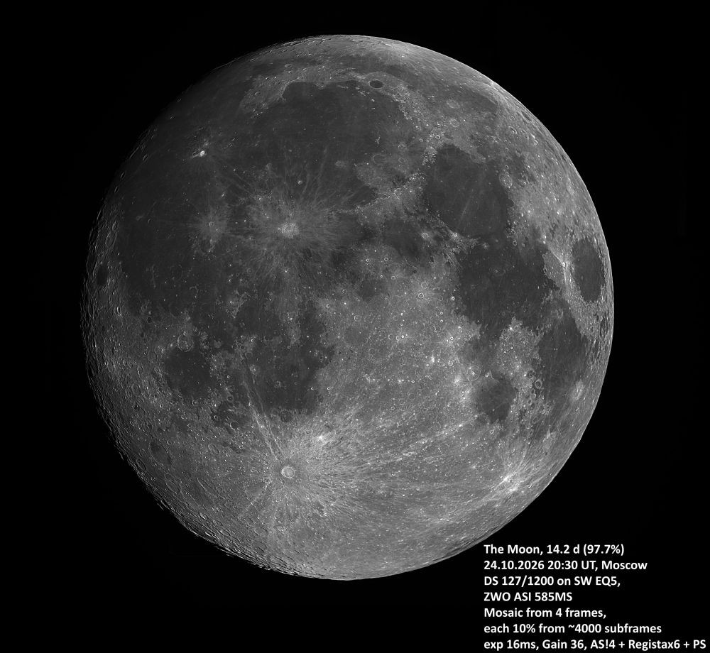 Panorama of the Moon from 24.10.2026 (4 fragments), new version