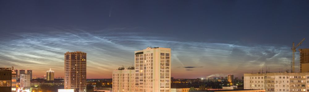 Panorama with comet C2020 F3 (NEOWISE) - Astrophotography
