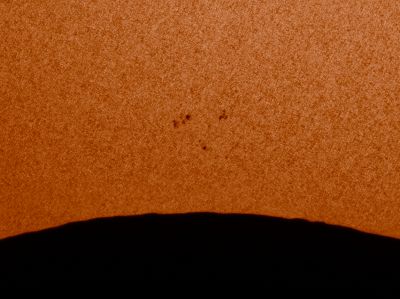 Кусочек затмения