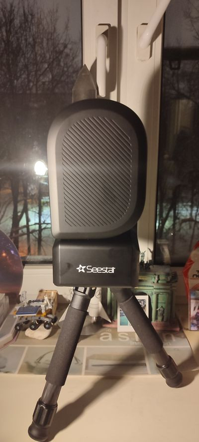 Seestar S50 приобретëн