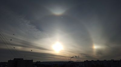 Солнечное гало