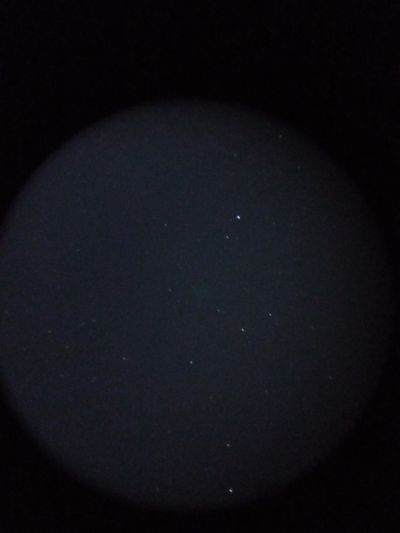 Туманность Гантель M27