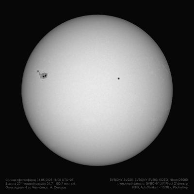 Солнце 18:00 UTC+05 01.05.2025.