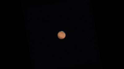 Марс в противостоянии