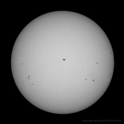 Солнце 09:43 UTC+05 23.09.2025