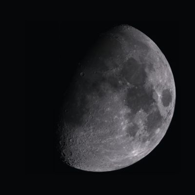 Луна 10.12.2024 18:55 (GMT+5)