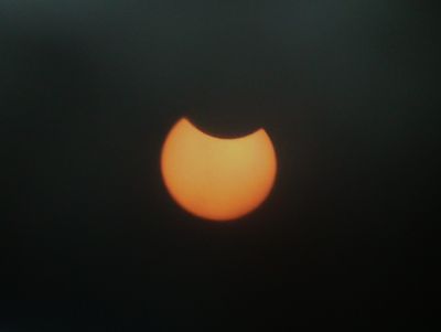 Частное затмение (17%) 10.06.21 19:40