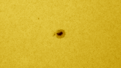 Солнечное пятно 2999