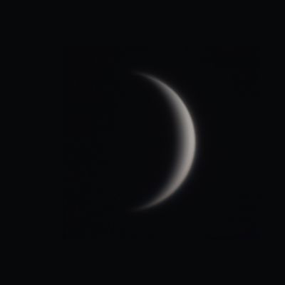 Венера 11.05.2020