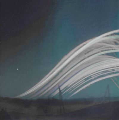 Соларография 