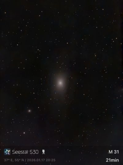 M31 - Seestar S30 - Astrophotography