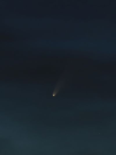 С/2020 F3 NEOWISE 10.07.2020 00:42 МСК