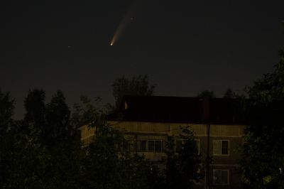 Комета NEOWISE