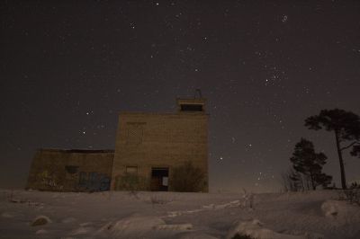 Night sky against the background of the structure.