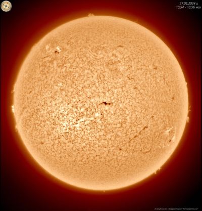 Хромосфера Солнца 27 мая 2024 года
