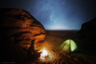 "Наедине со вселенной"