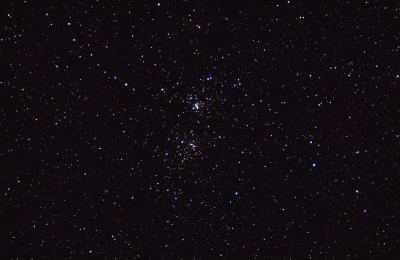 Скопление в Персее