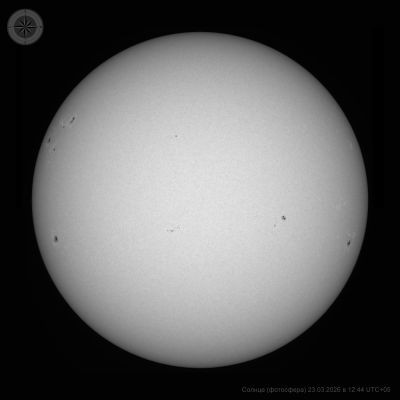 Sun 12:44 UTC+05 23.09.2025 - Astrophotography