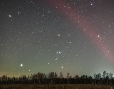 Прощание с Орионом