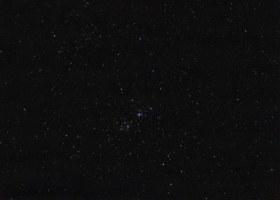 Хи аш персея