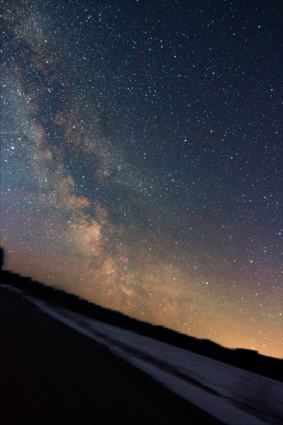 Восходящее облако Щита