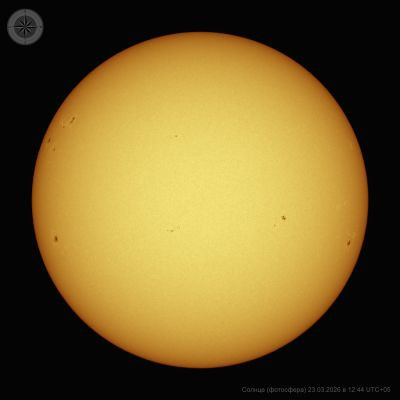 Sun 12:44 UTC+05 23.09.2025 - Astrophotography