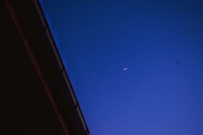 Съёмка МКС 12 декабря 2019 года. 