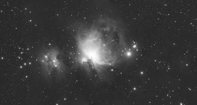 Шампур Ориона