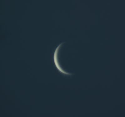 Венера днем