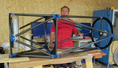 500mm F/3.44 астрограф