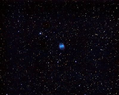 Туманность в Лисичке