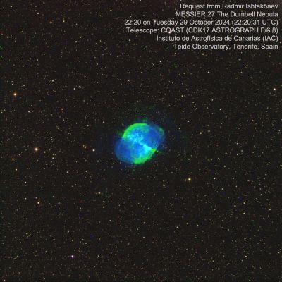 MESSIER 27 - The Dumbell Nebula