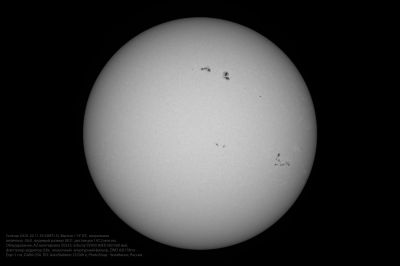 Солнце в 11. 35 GMT+5 24.01.2024 г. 