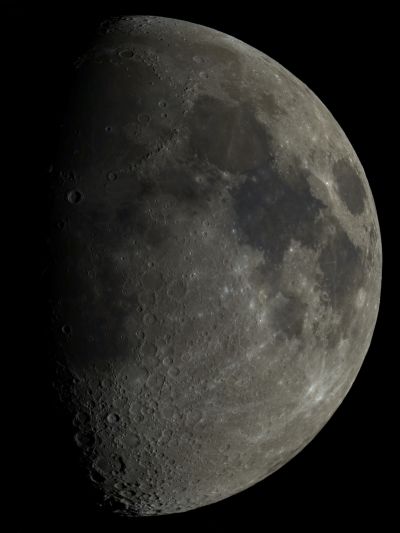 Луна (панорама)