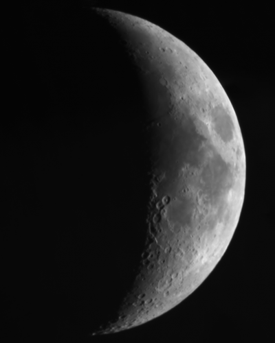 луна. панорама из трёх кадров