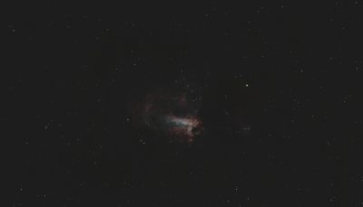 Туманность Омега (m 17)