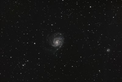 Галактика Вертушка М101 в созвездии Большой Медведицы 