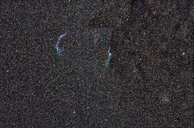 Район комплекса туманностей Вуаль в Геркулесе