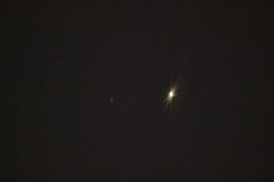 Дифракционные лучи. Маска Бахтинова