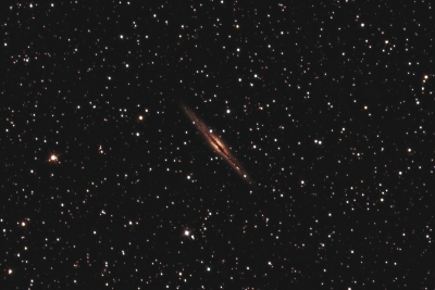 Галактика NGC 891