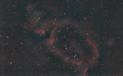 Туманность Душа