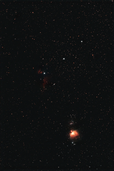 Сокровища Ориона. От 17.03.2023