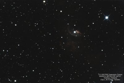 C11 NGC7635 Туманность Пузырь (4 мин)
