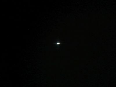 Альфа Гончих псов