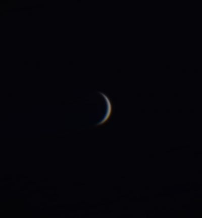 Венера 17 мая 2020