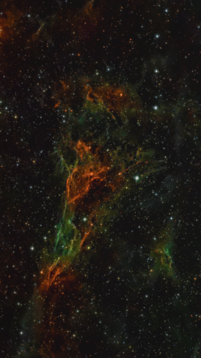 Туманность NGC 6979 Треугольник Пикеринга