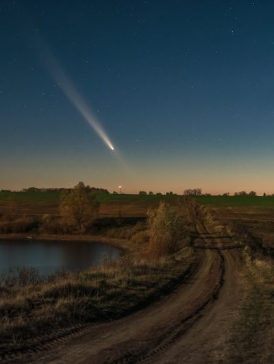 Комета C/2023 A3 Atlas 