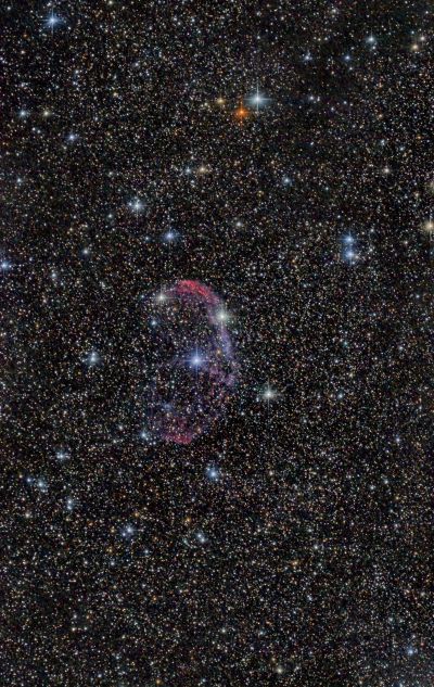 NGC6888. Туманность Полумесяц.