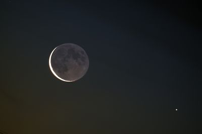 Луна и Меркурий