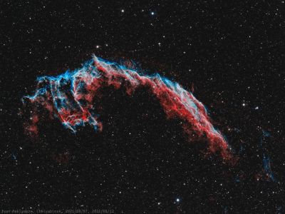 Туманность Рыбачья Сеть (NGC6992).